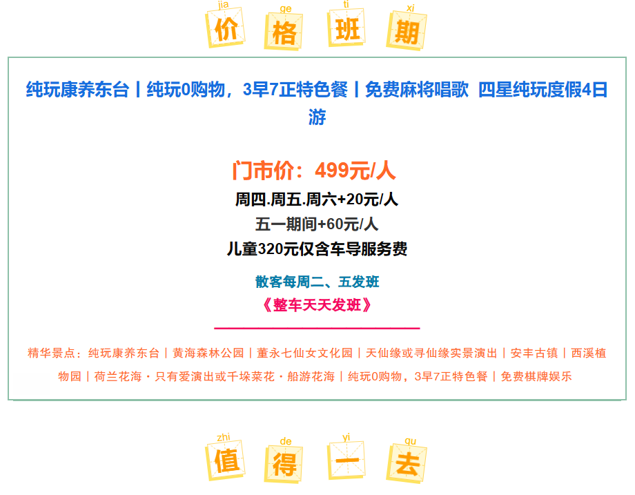 cefc2da6d954179a610634fde2eb1635