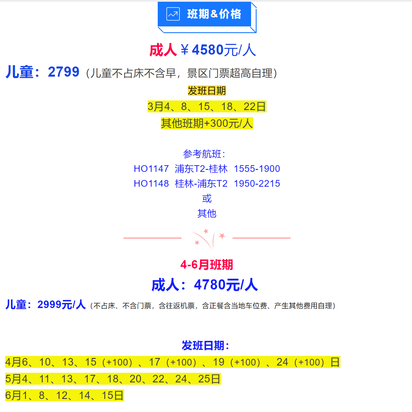 cfd012d6fd6bda48cf5ace83aa4a638a
