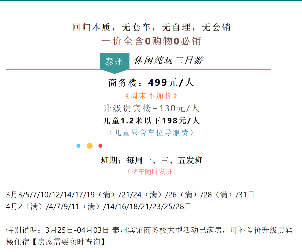 d025cdc92ac996d9c17b399ebf313bbc