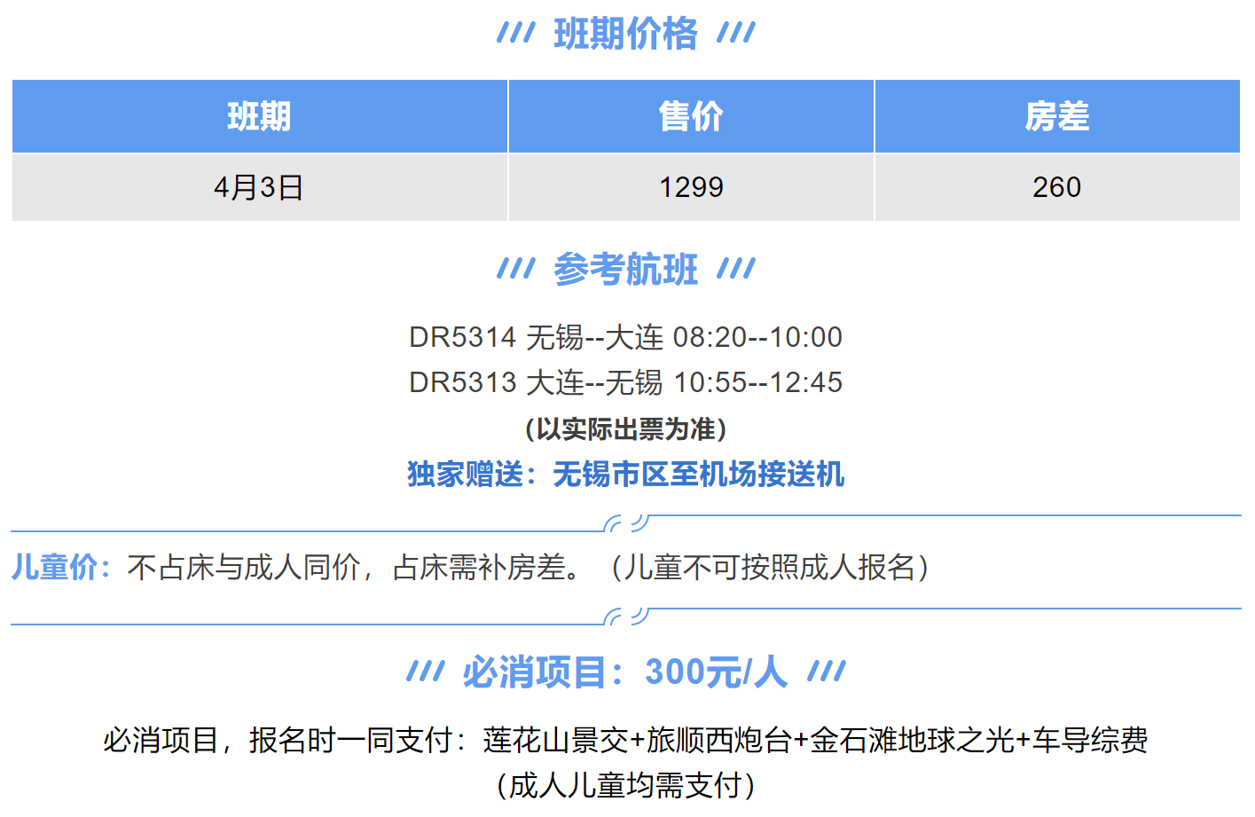 d16a21e4aa1ae47b0699780a60992086