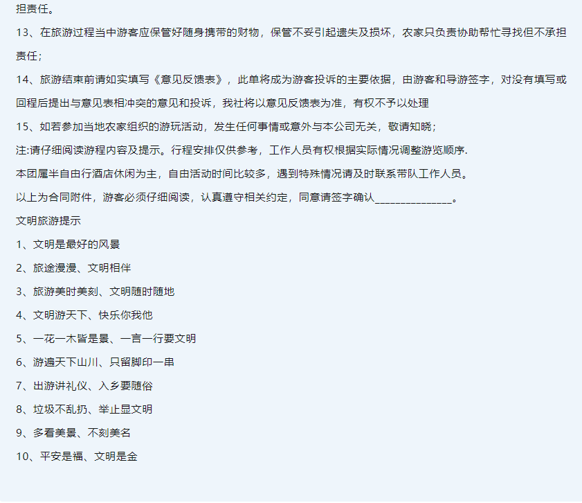 d182d14875b9c673e39613aef9a4e32e