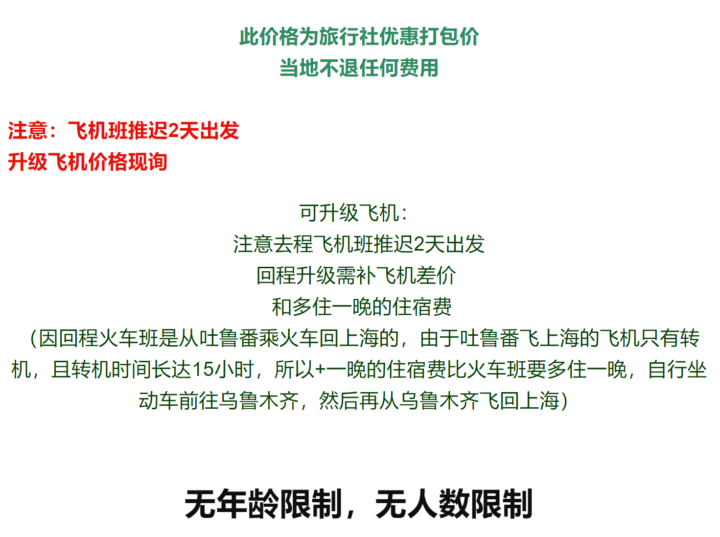 d22a52d8166dac0bea8707d1308174ce