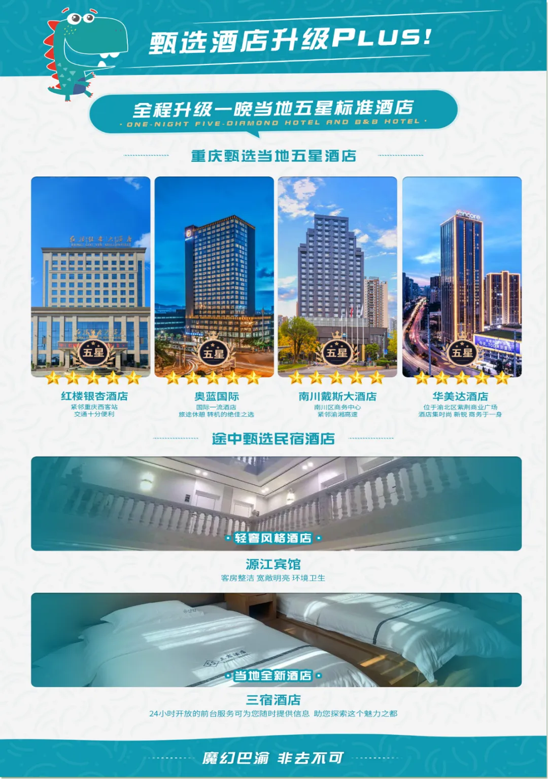 d2ef924e010ea6b2e01400a48a7ba24d-sz_8096601 d2ef924e010ea6b2e01400a48a7ba24d-sz_8096601