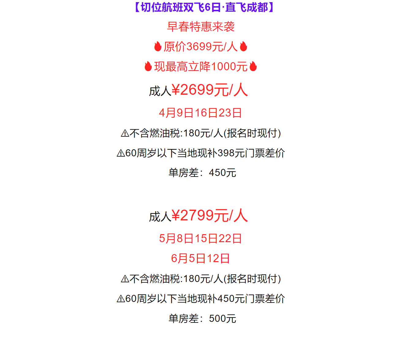 d3b4c7ef6c689324e9ac6f54f365a64b