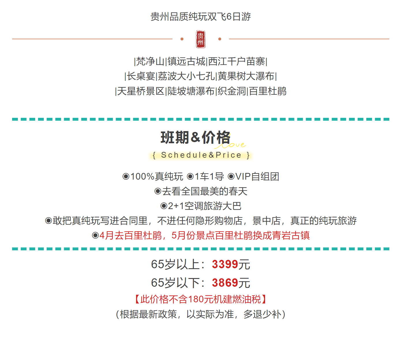 d66fa34450f140dae3606418602e0dbf