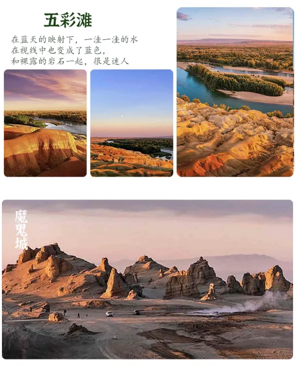 d736b0261f537191e1ba07c1fed17045-sz_788465 d736b0261f537191e1ba07c1fed17045-sz_788465