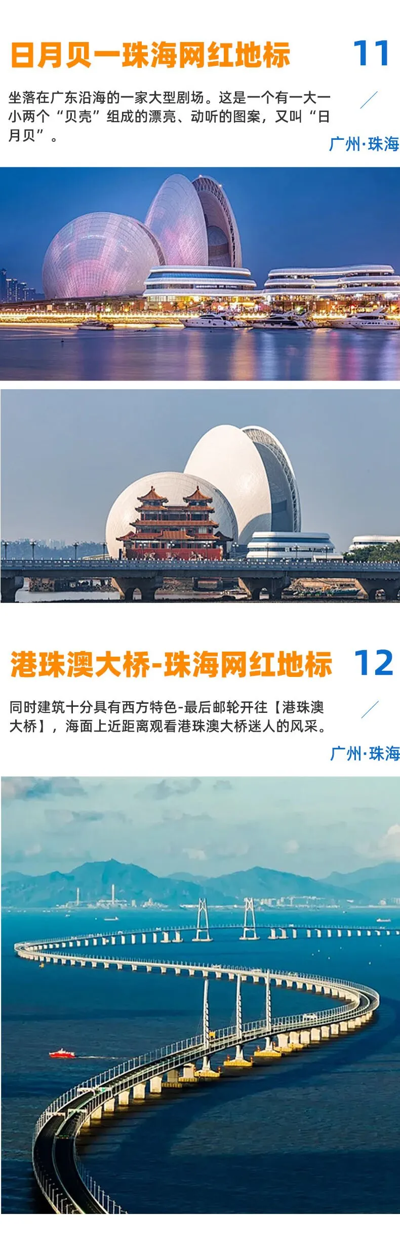 d88116e04ea61239f69780e0482998e9-sz_302828 d88116e04ea61239f69780e0482998e9-sz_302828