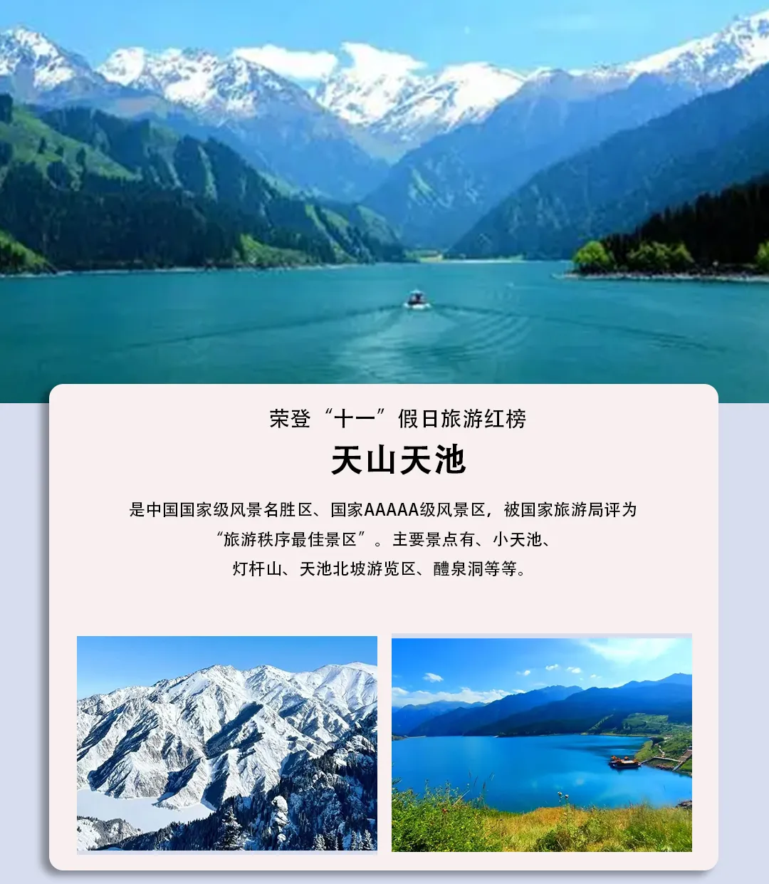 d93a40f27fddb2542618181b61af48c6-sz_647106-2