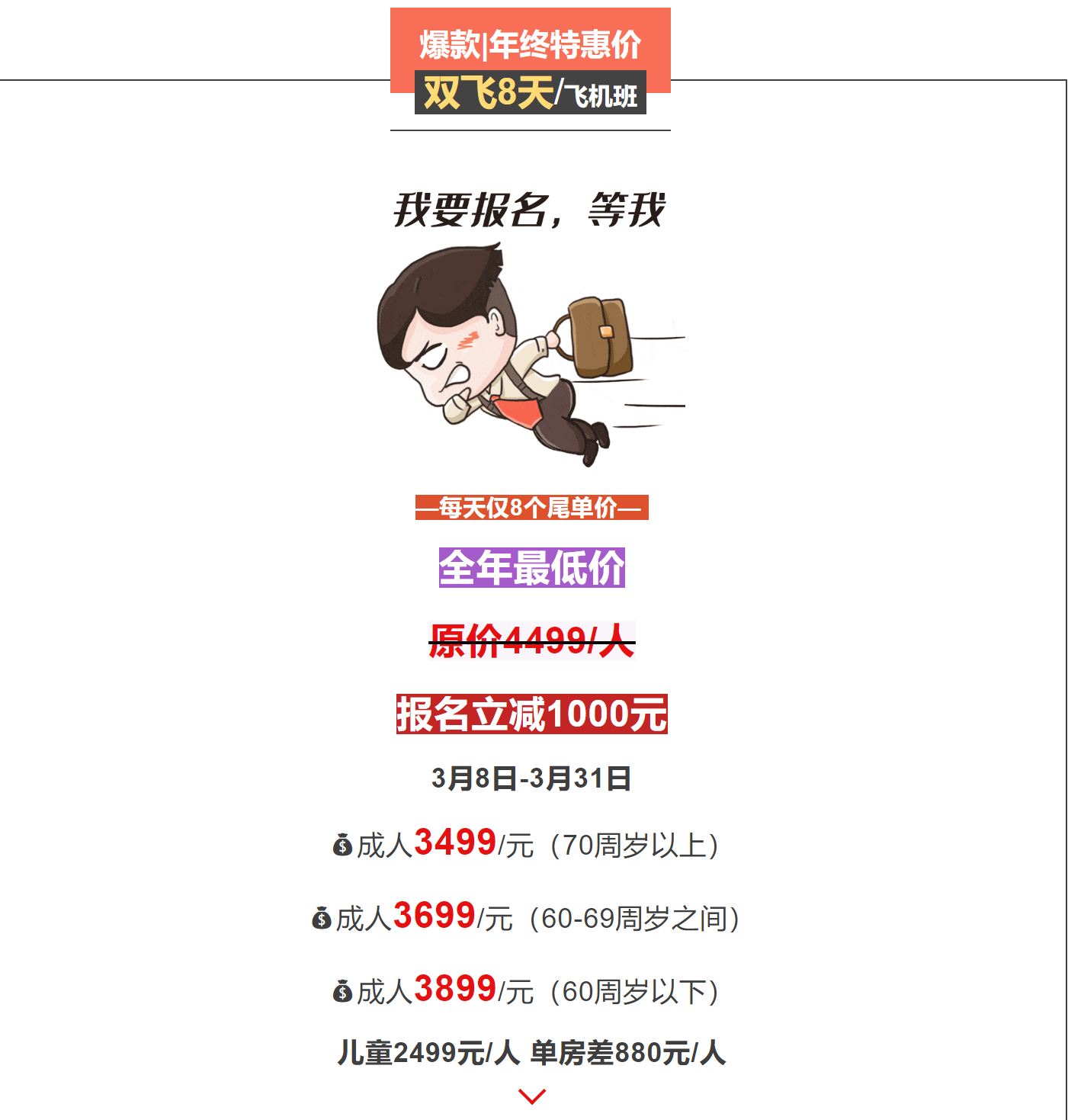 d940dcf4f848270d8fa3eecf31c3c0fb d940dcf4f848270d8fa3eecf31c3c0fb