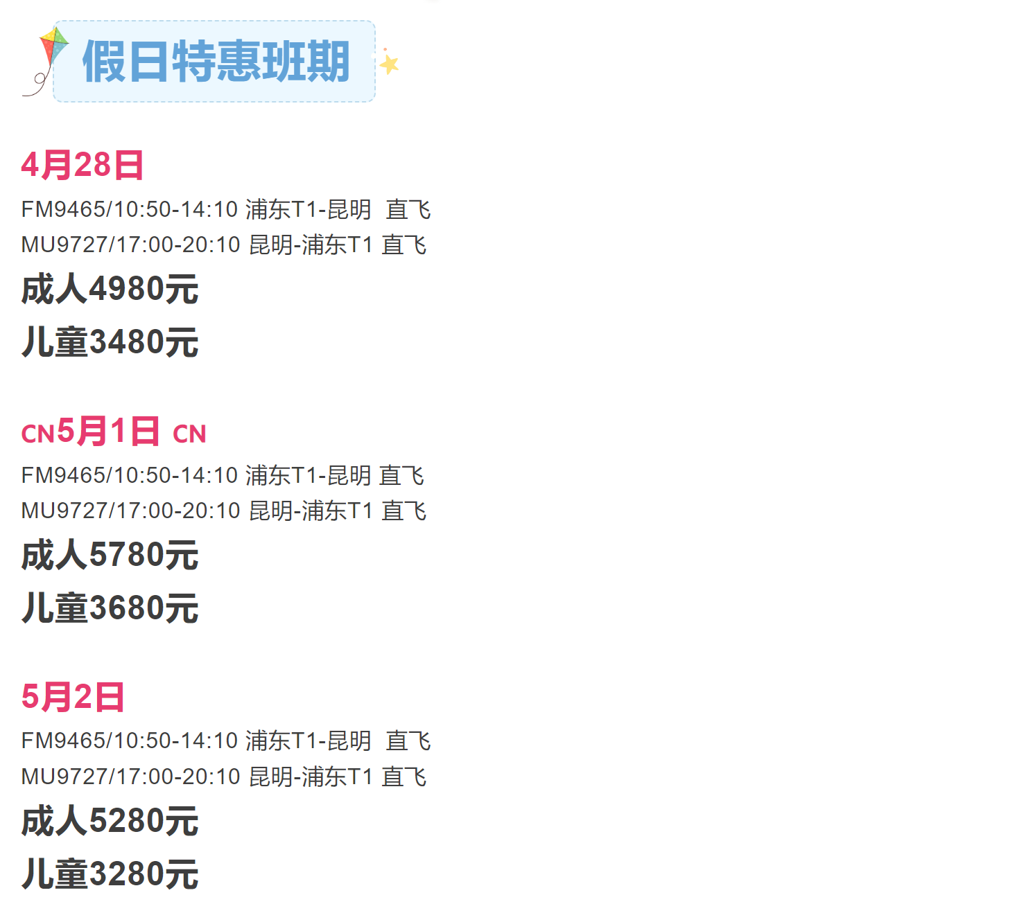 da26e54f29ff014c271240c5048ebd4f