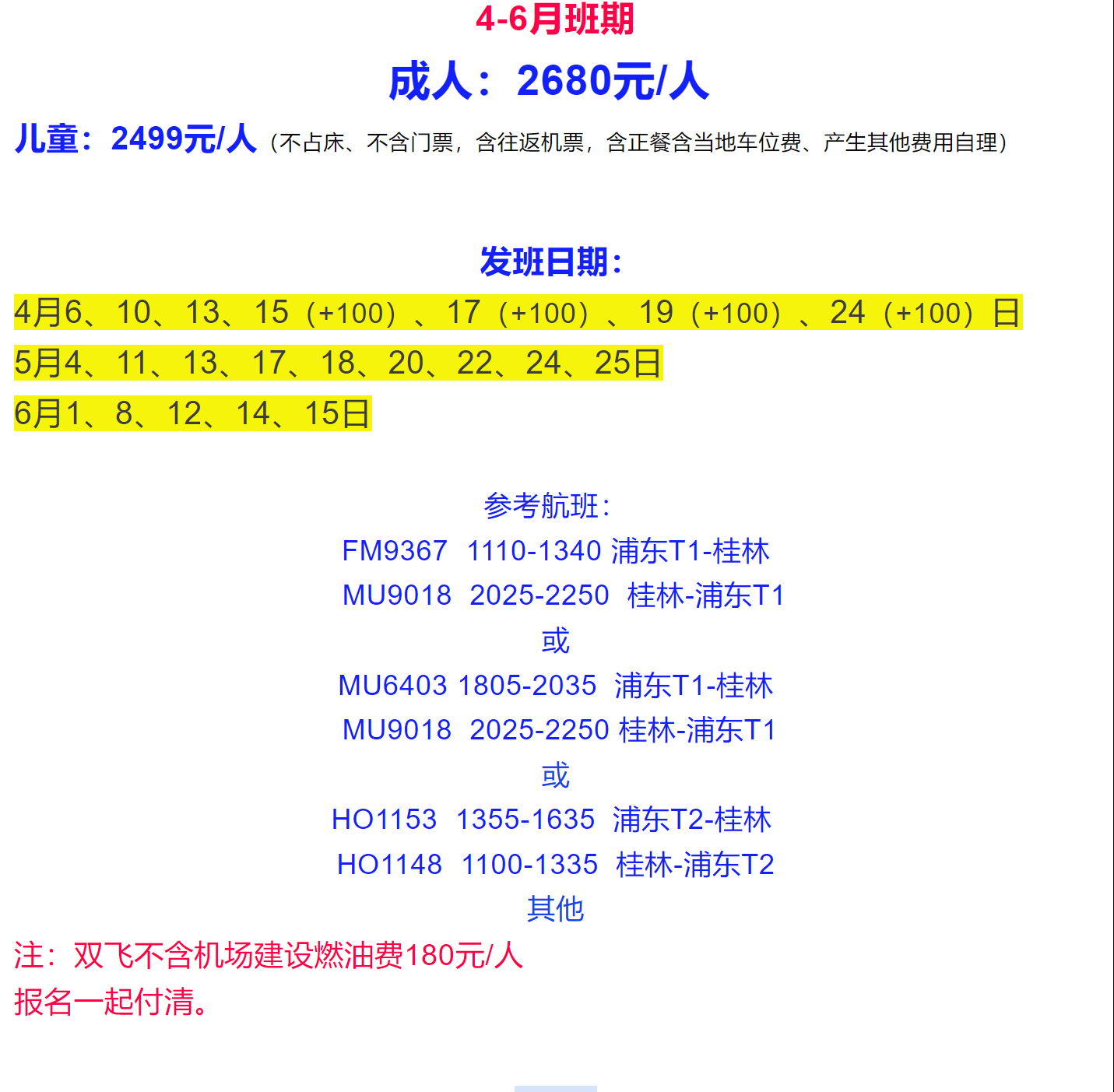db56f5dc44ebb233c6ccb725ea545257
