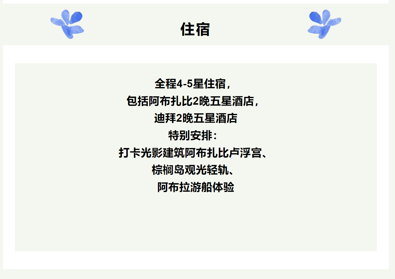 db9eb8cd4c475f7a2576ae4ac8214624