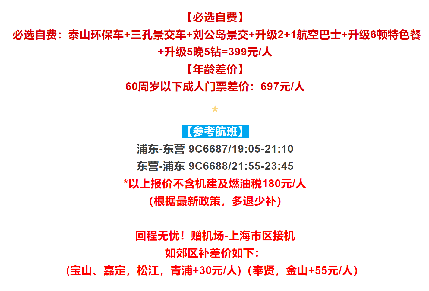 dbccdb4dfab4df9af02567234d7b4388