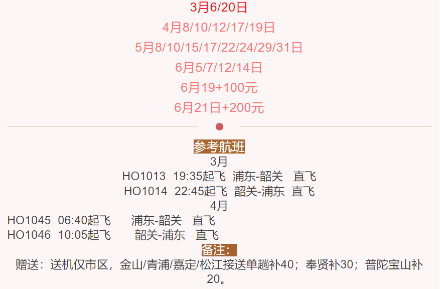 dbeaaf26c87f1a6fc2feead738fc930e