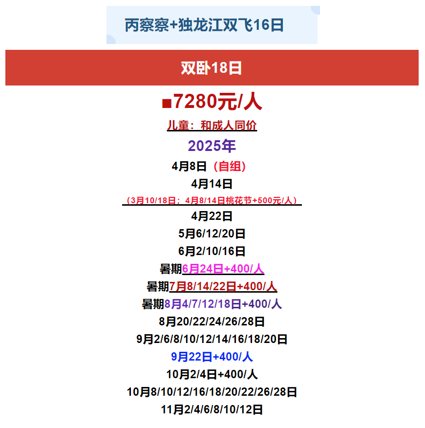 dc239c923b14f44461df9c55332e2069 dc239c923b14f44461df9c55332e2069