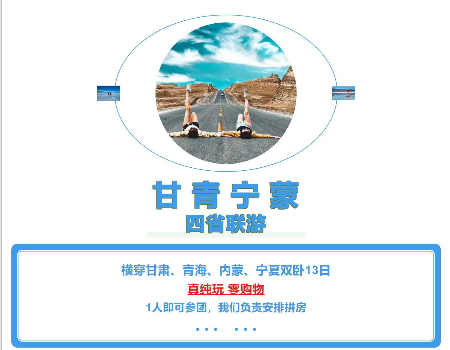 dc47a04e4a3531a77165aae24e40a691