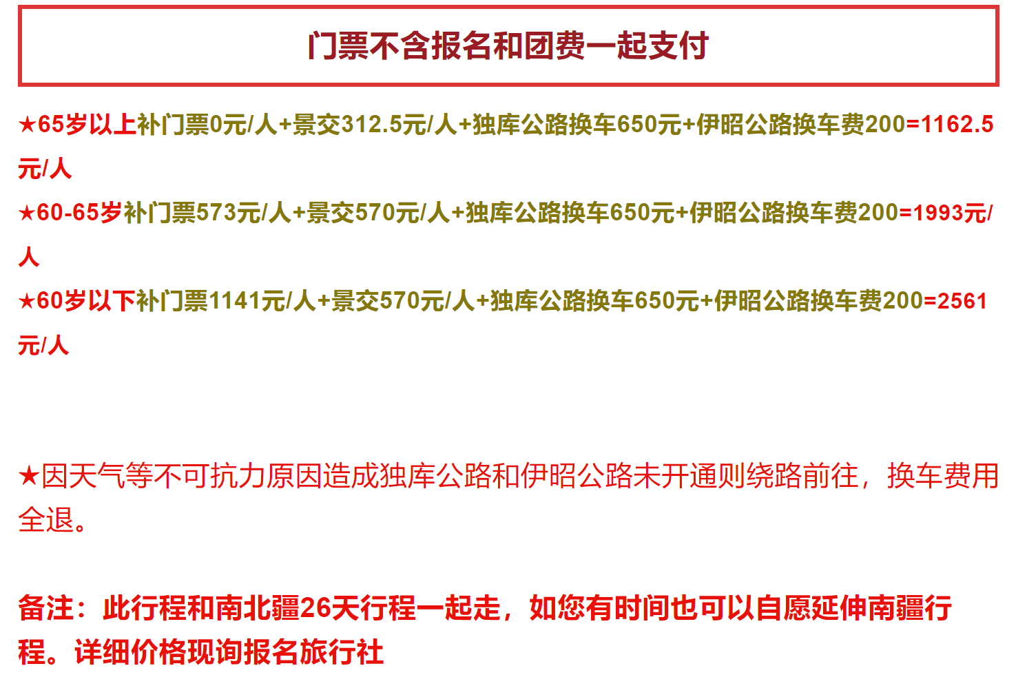 dc7b6975cc84475e82dc8071d01b308d