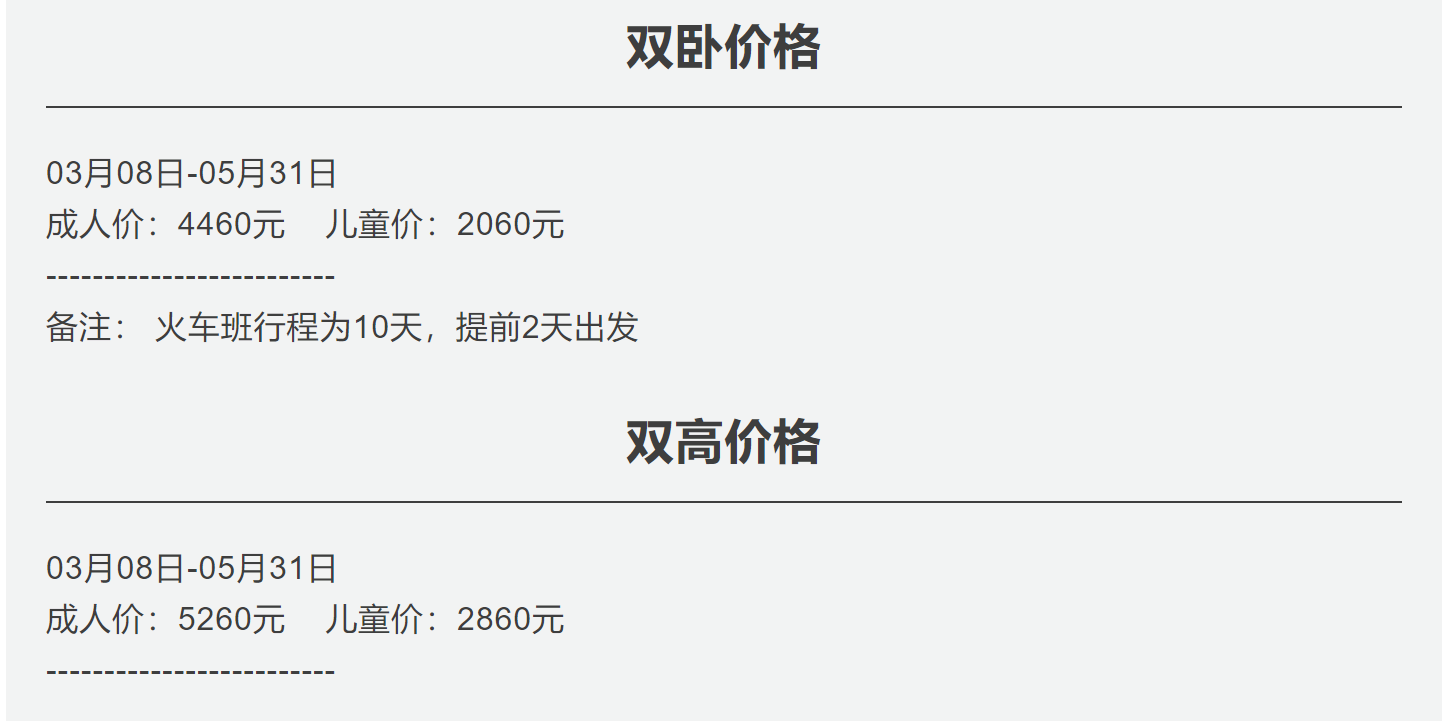 dcb628fb723e1ebb36642529704091e8