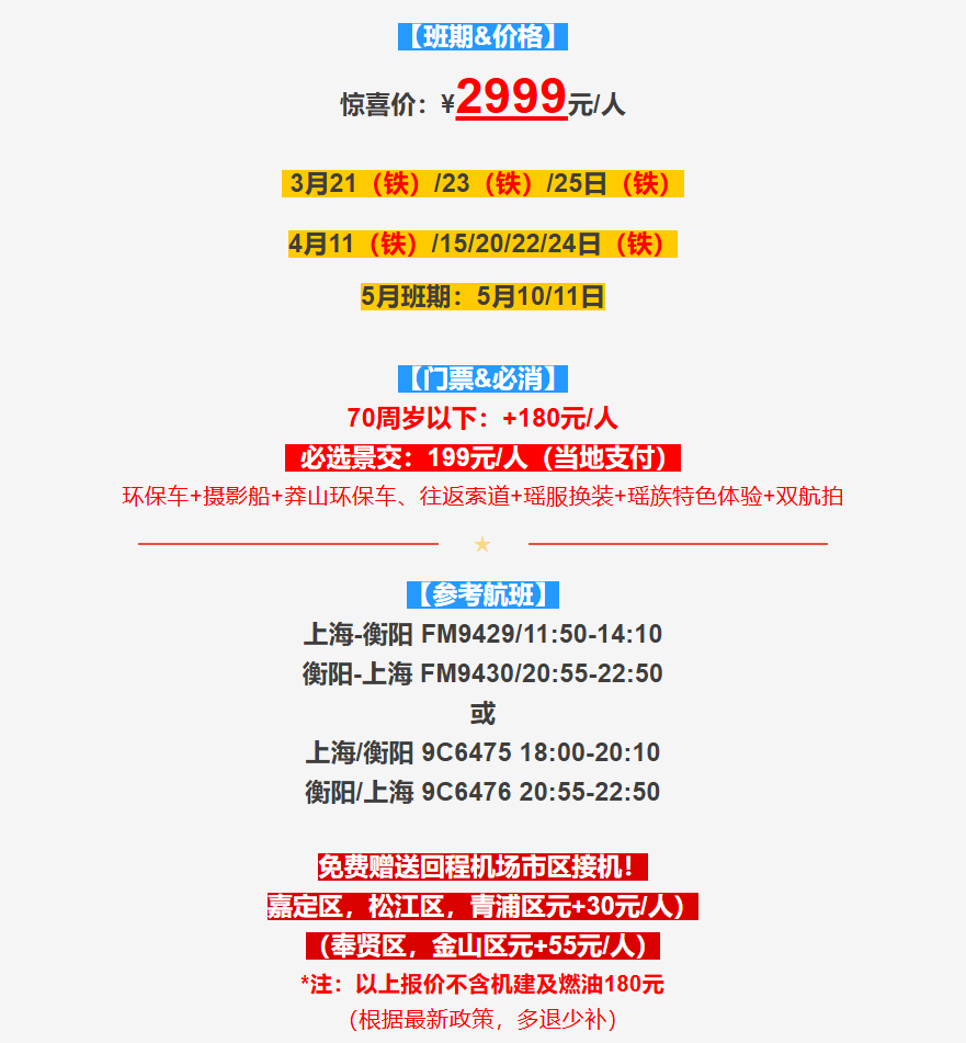 dde126f2972231e99d9320bb4b178020