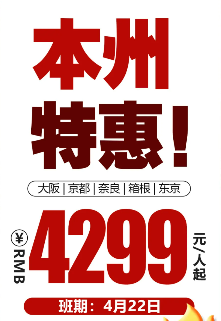 de525f0d45a1bfecf61e50bbc224d2b3