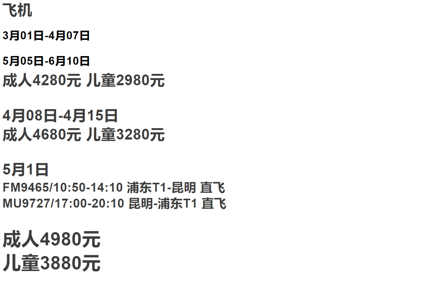 dee036ae15ce934bf84a792088b89ff2