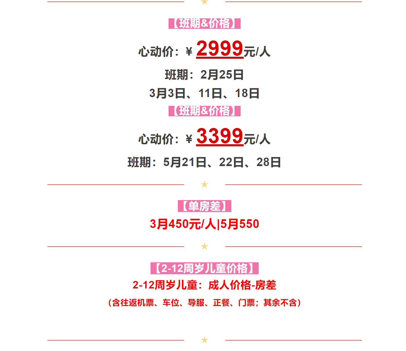 df31a27400564835e9f6e84ee0277265