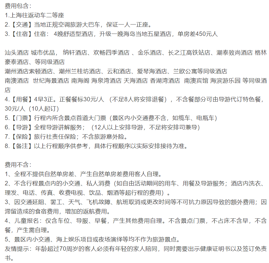 df3461cf24e5571dd7fd1af554fd8764