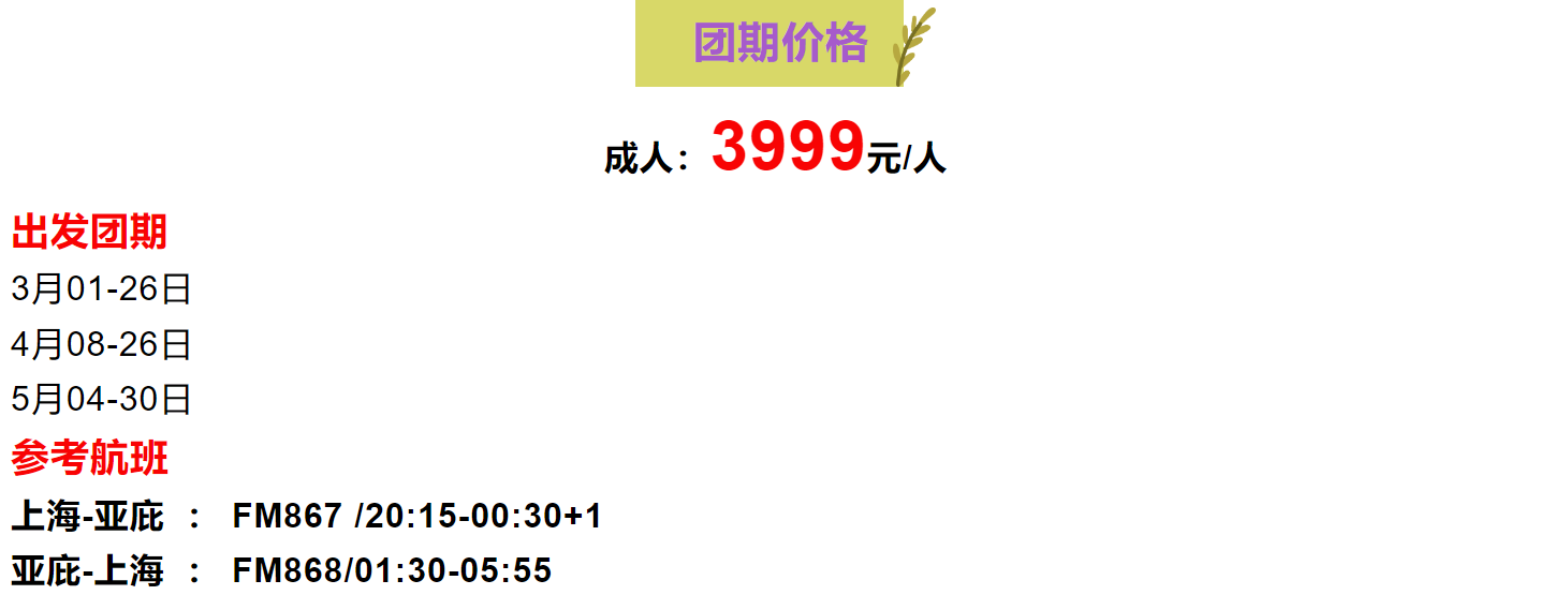 e06583f05414a7413196a51b425111d8 e06583f05414a7413196a51b425111d8
