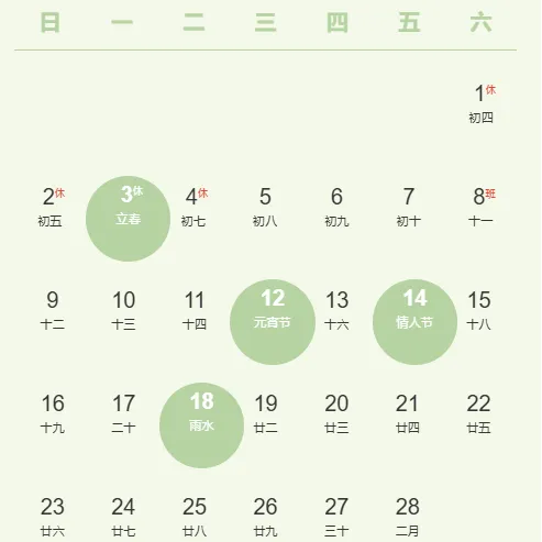 e0692f0b7b27a3e22ee5ac80dce2de40-sz_20380 e0692f0b7b27a3e22ee5ac80dce2de40-sz_20380
