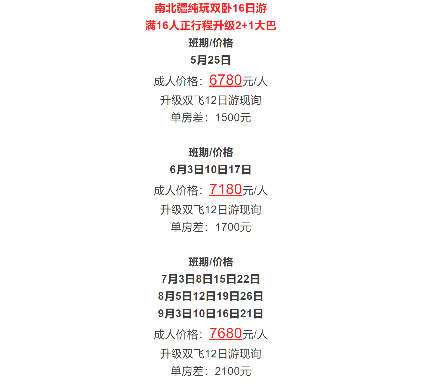 e0a888e5db68ef1f05facd3744f2205b