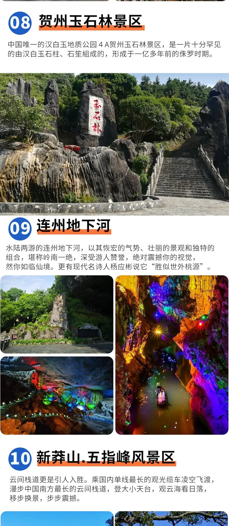 e2f6befc81af51ae30f9b7f8d0e245b8-sz_412481 e2f6befc81af51ae30f9b7f8d0e245b8-sz_412481
