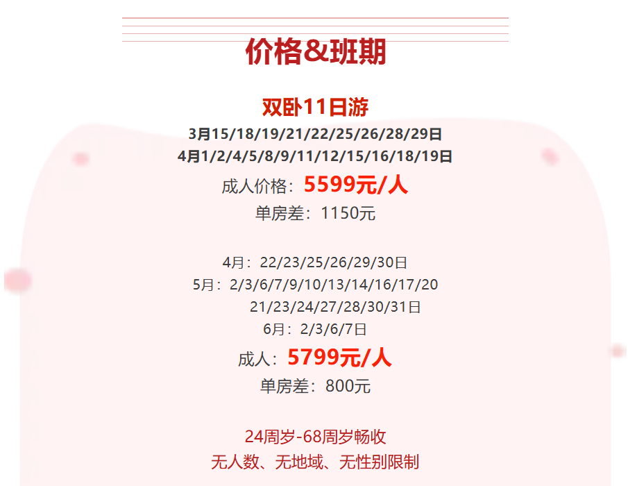 e33c73743aa2af8f1c5dc88389c50976