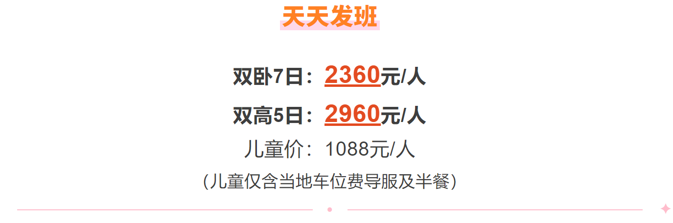 e37c2786f84d037029411040273225c5