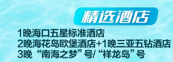 e3d8d2b6dc52fc59ce06cac417f700b4