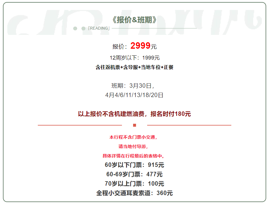 e481e5fb92d9e348f0ccb308f165a2c5