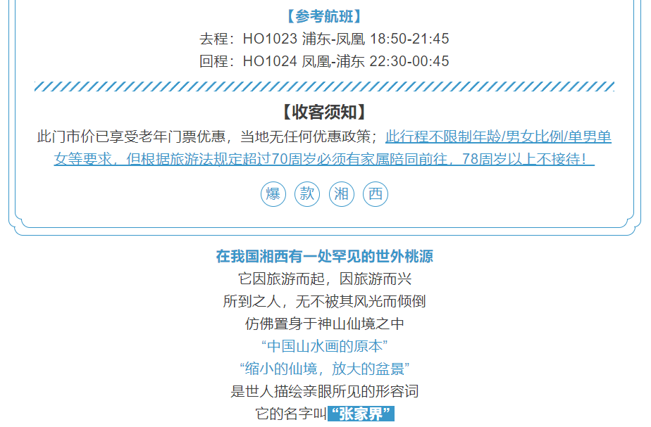 e50409628c34561bf3fee94d2ac26a34
