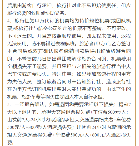 e531f897391afae85c5431d1882298a0