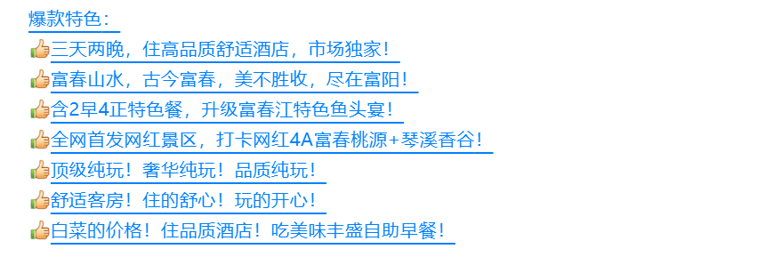 e5417dd8040f3d0b963528ae644e3320-1