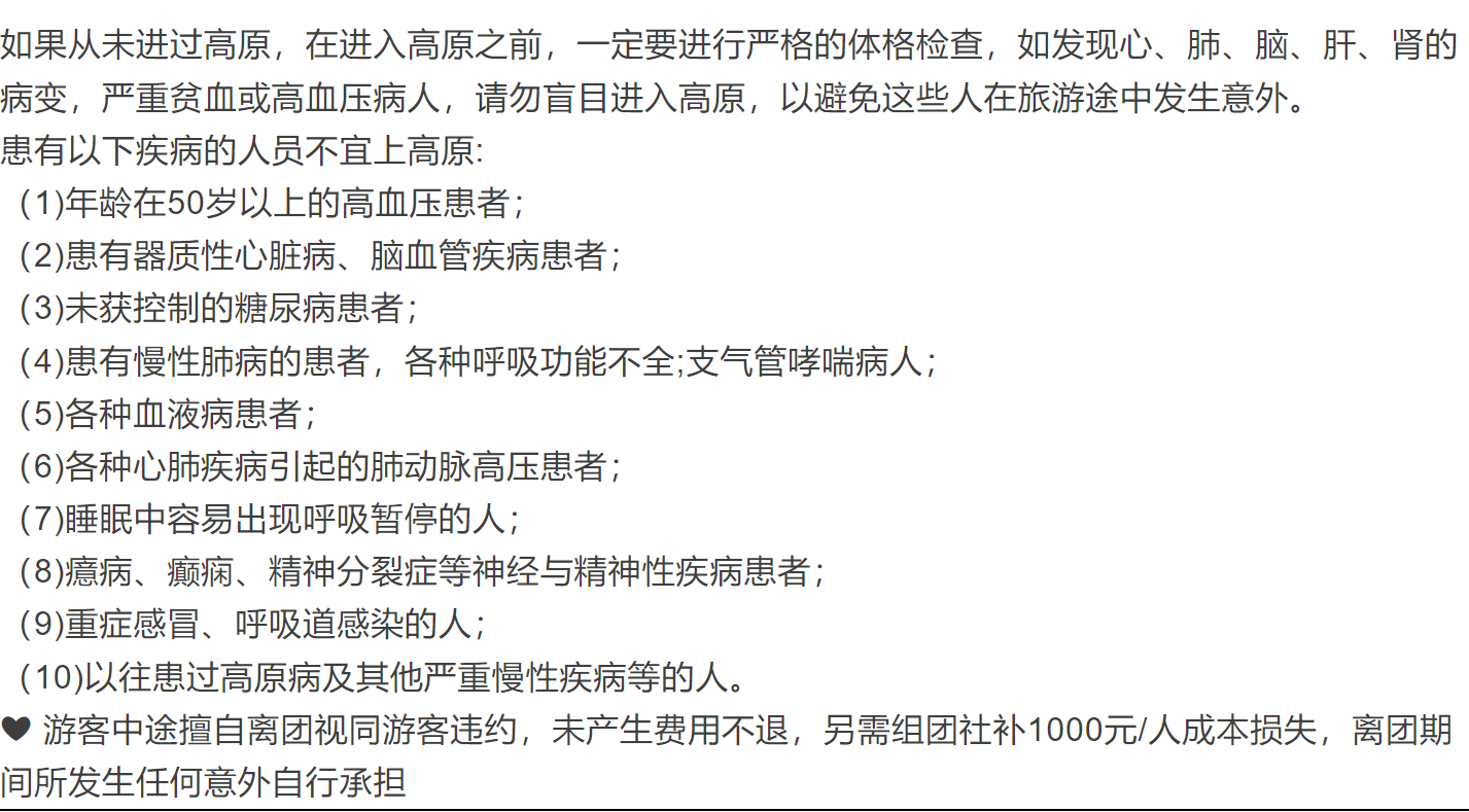 e6104c6b126c15b1117e86a5c2e290f6