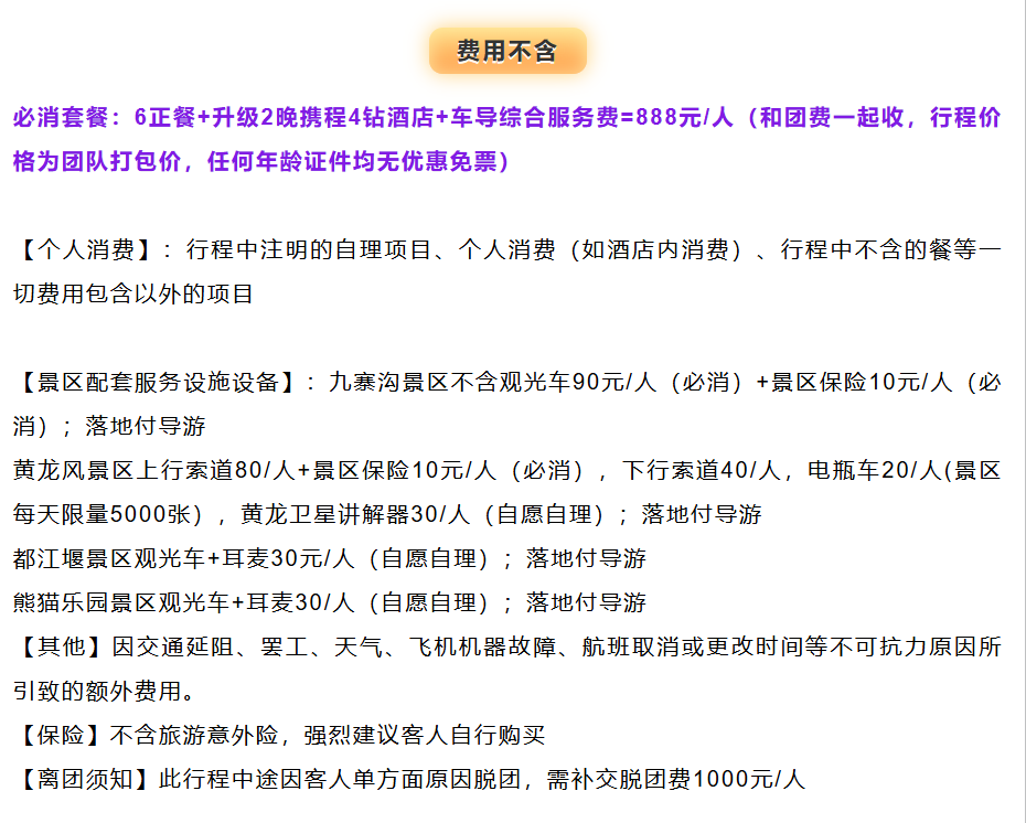 e633511847aa44147a19c319f2861461 e633511847aa44147a19c319f2861461