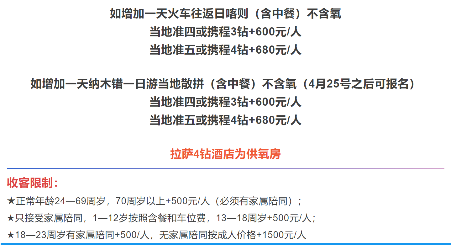 e751add8076ffdc0f3c27ce03858f001