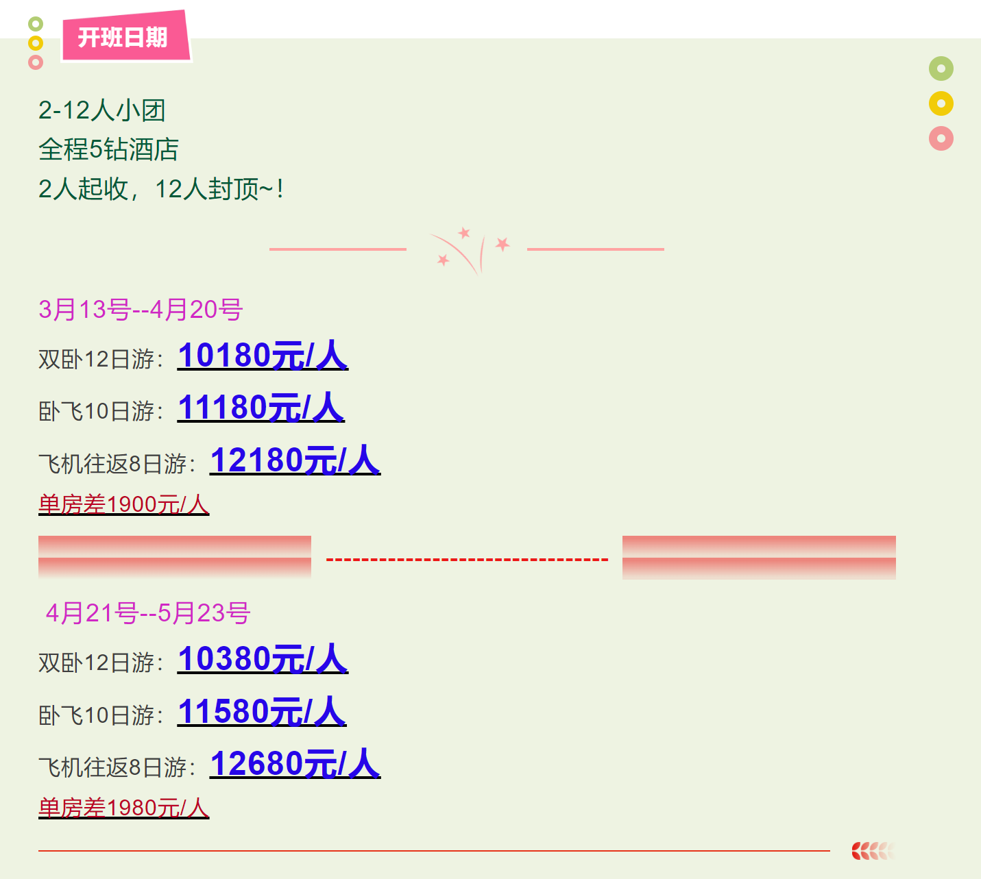 e78def4ddd5a478791a49d19f1332550
