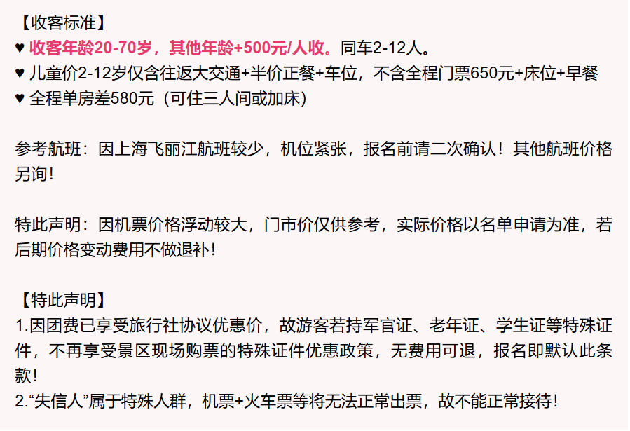 e8ac18c6f72c9ed40a59d3a56958d070