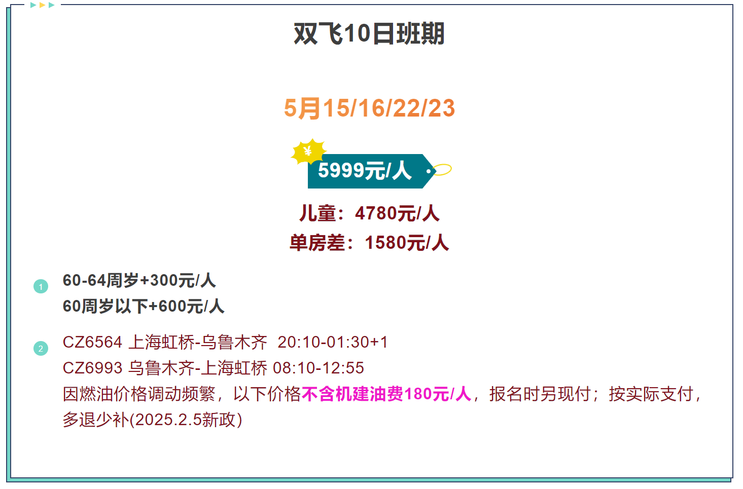 e8f1b3d5d9a695dfe52b7a0d0c5c5f54
