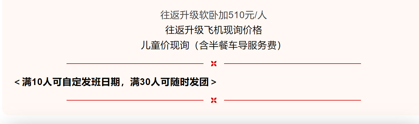 e9eea4edae5736e5d16ade526b911925