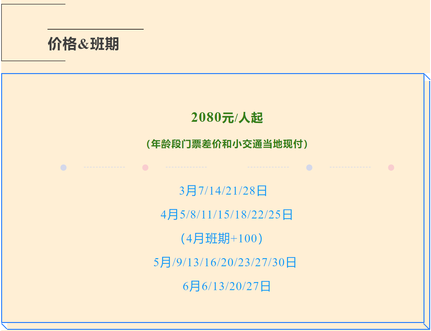 eabf61b58e0aa9bcdb4eecf5e9330903