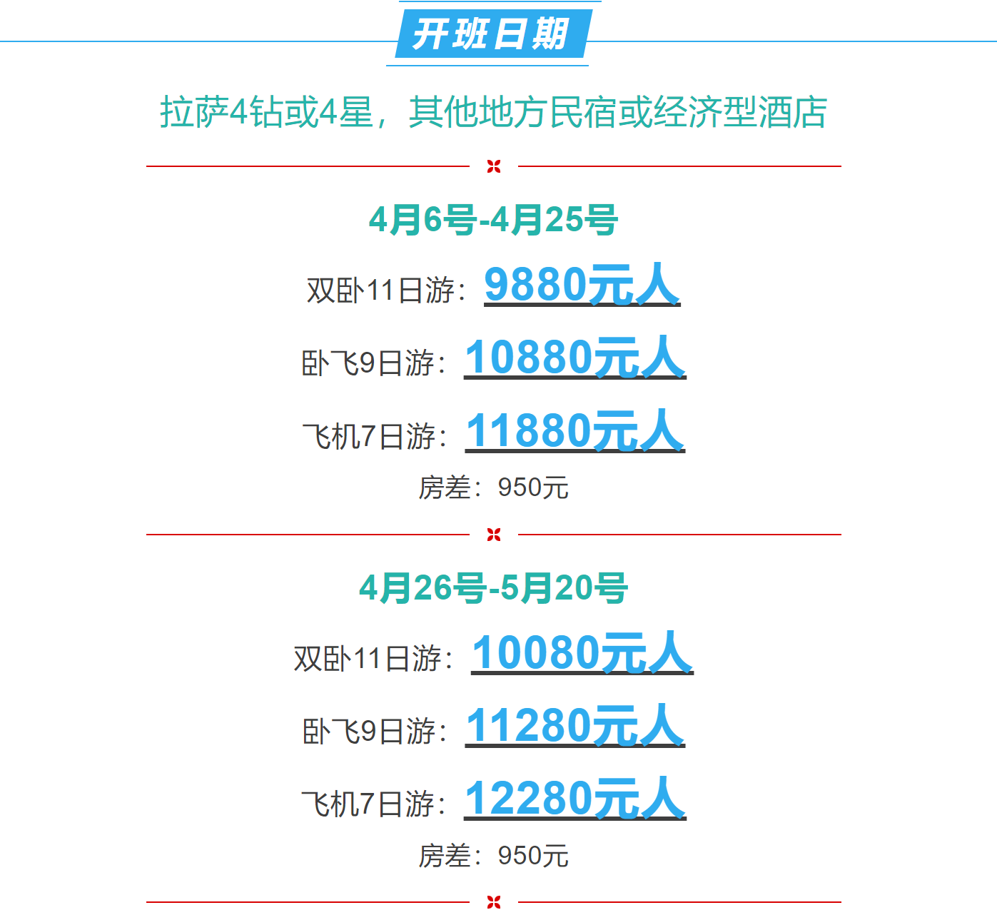 eb3974f1f0834f5f8b62aa38031cf62d
