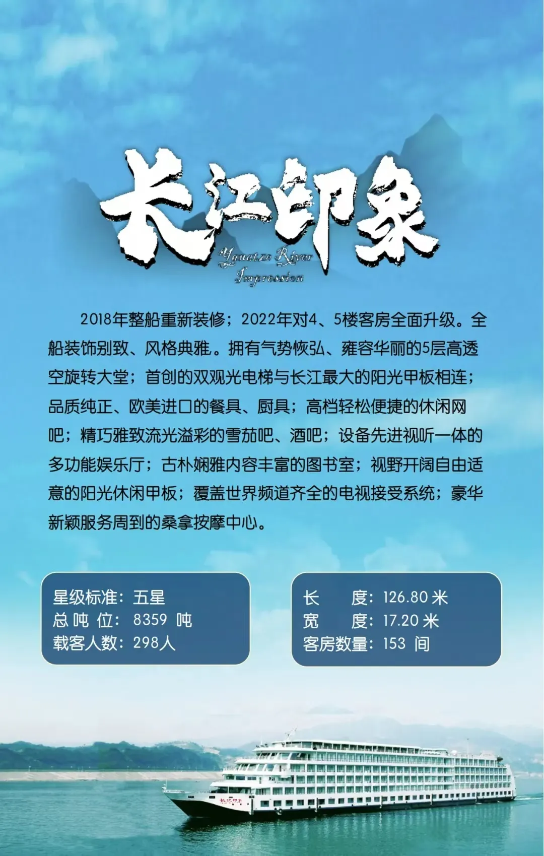 ec1333a3a04ca219d2c7d22f2eddebc5-sz_457188