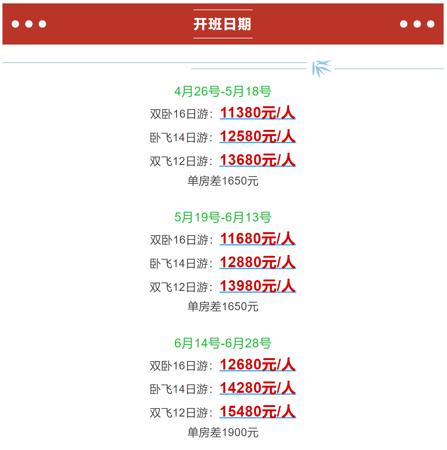 ec6909303605d8ac47e732c05fcdf8a9