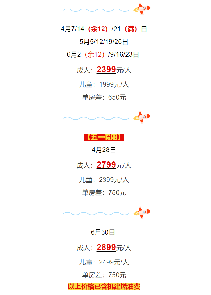 ed8448597277bfa25ad1a1db8cdd87c7